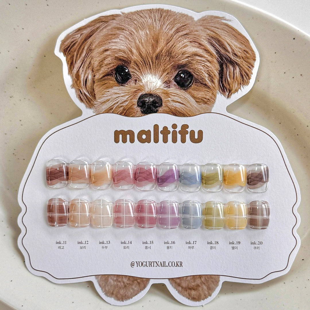 【YOGURT】 Maltifu Ink #INK16 Bundle