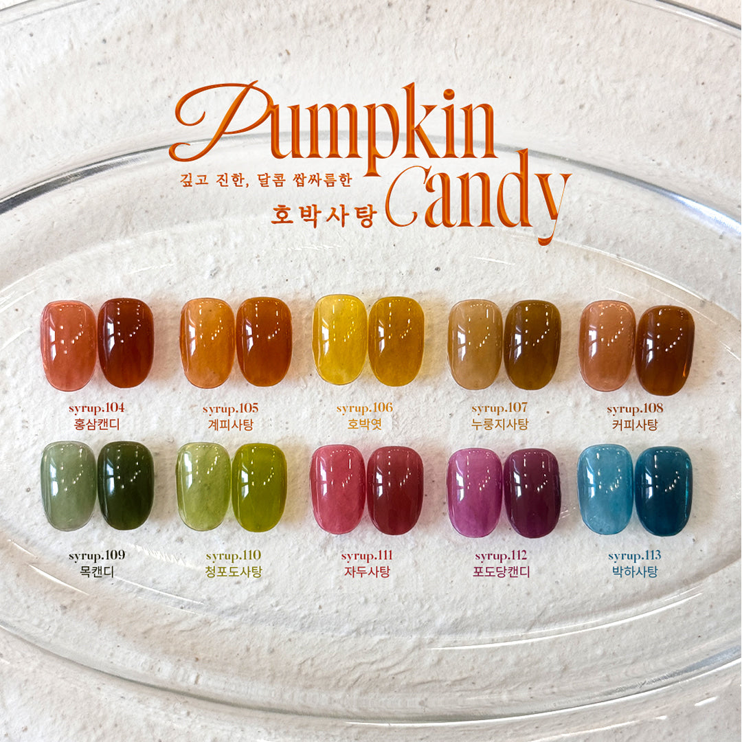 【YOGURT】Pumpkin Candy Syrup Gel #S113 Peppermint Candy
