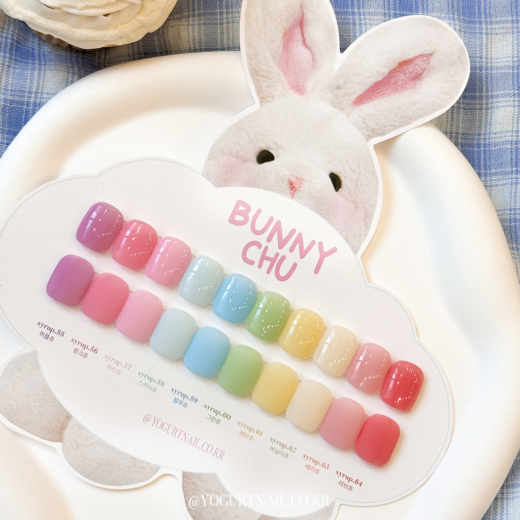 【YOGURT】Bunny Chu Syrup Gel S63 Berry Chu
