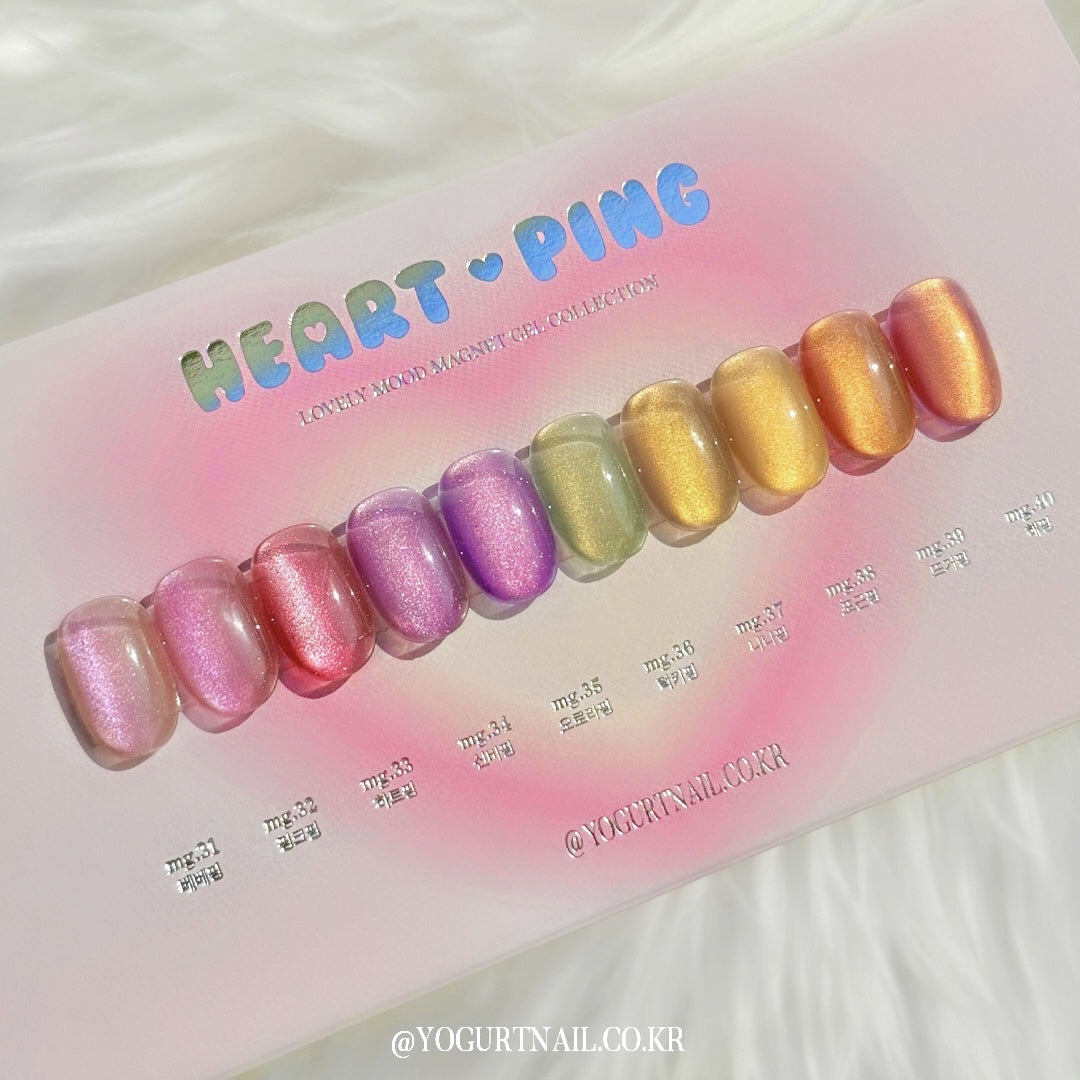 【YOGURT】Heart Ping Magnetic Gel 10-Piece Set