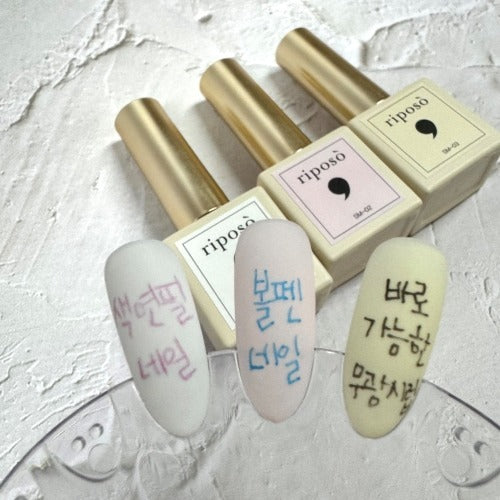 【riposo】3 types of matte syrup gels that can be used as colored pencils