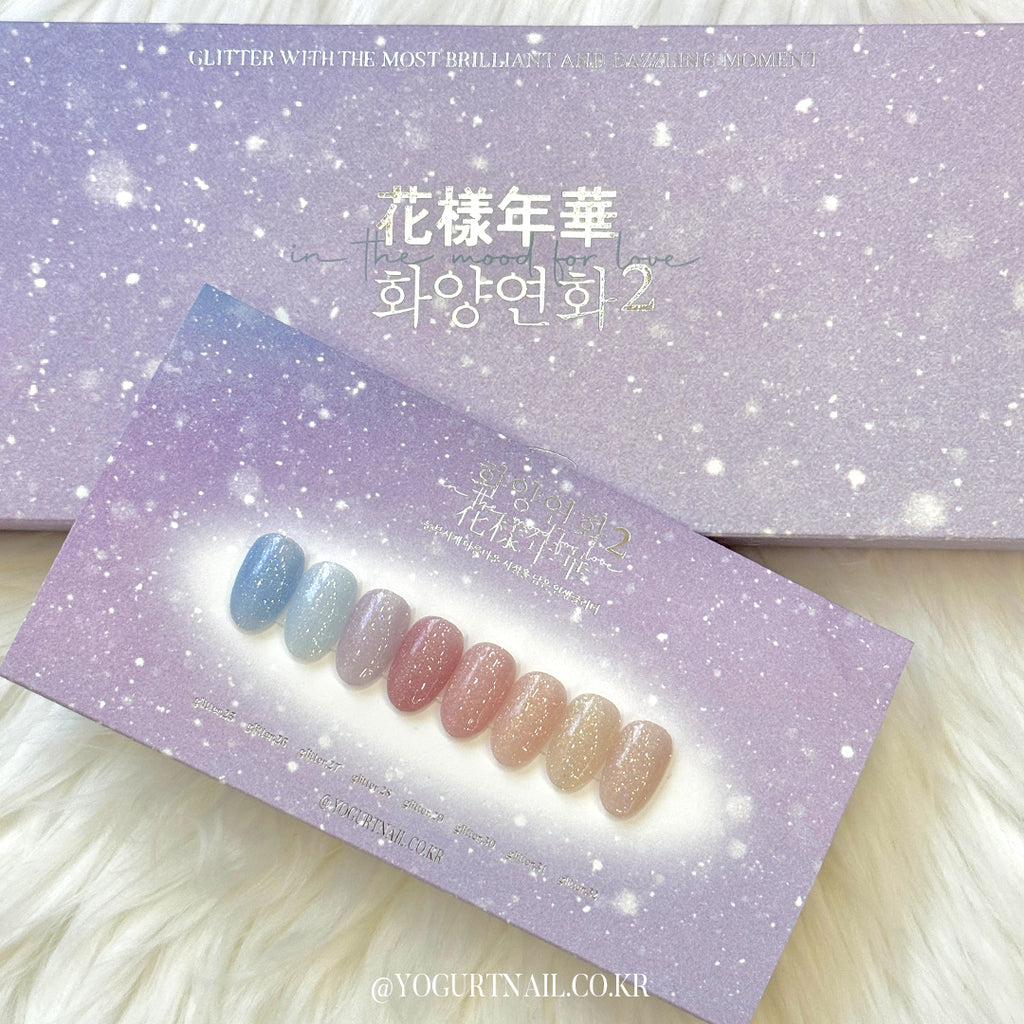 【YOGURT】'Hwayangyeonhwa 2' Syrup Glitter Gel #G29