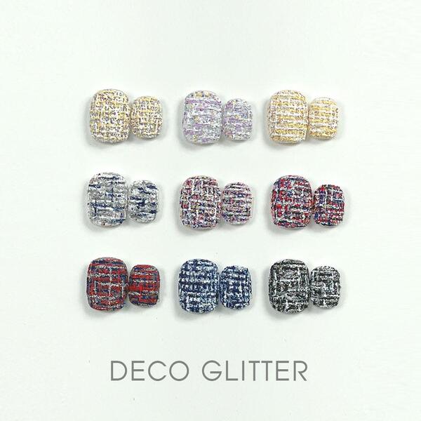 Decorated Glitter Set of 9