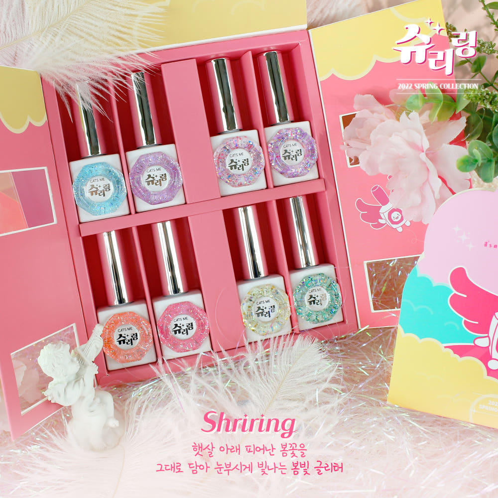 【CATS ME】Shuriring Set