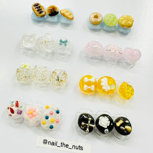 【YOGOMAYO】Embogel Soda Beam 3D Glitter 15g Can