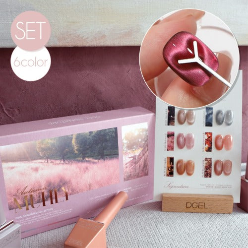 【DGEL】SIGNATURE AUTUMN MUHLY COLLECTION