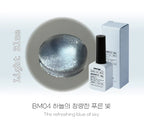 【Amingo】Prism magnetic gel - 3 colours