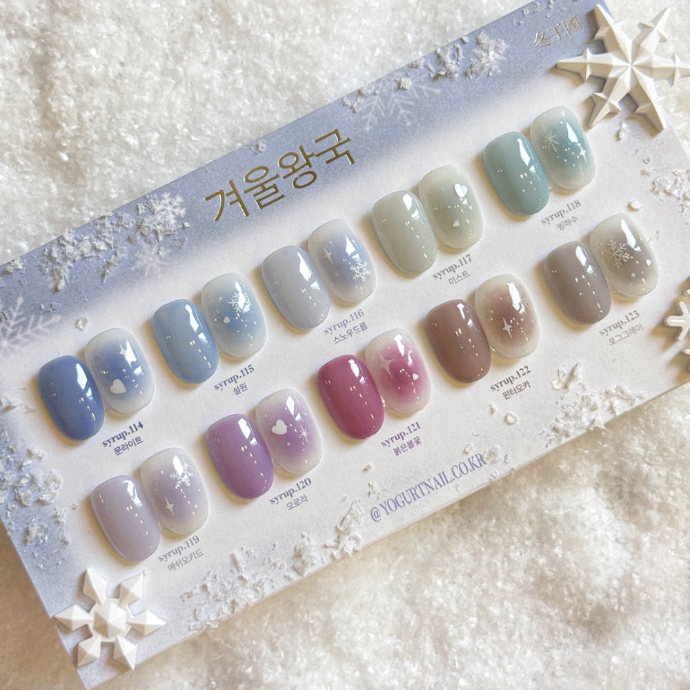 【YOGURT】Gel Nail Frozen Syrup Gel 10-piece set