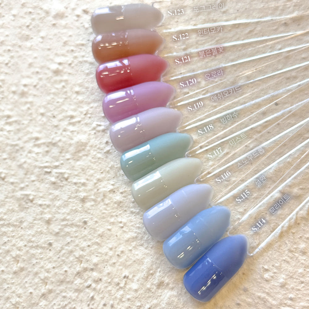 【YOGURT】Gel Nail Frozen Syrup Gel 10-piece set