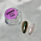 【SISWORLD】Iron Purple/Camel Beam Nail Powder Water Glow