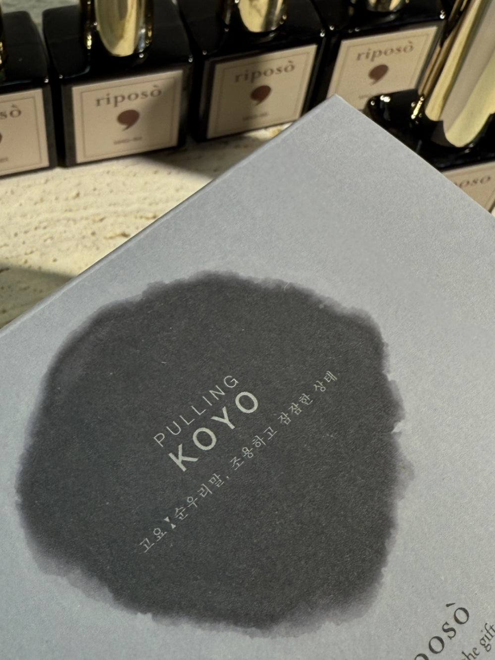 【riposo】Pulling Quiet Magnet Gel (8-piece) Collection