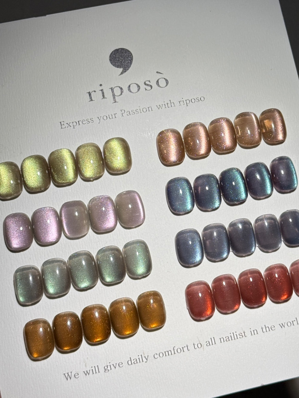 【riposo】Pulling Quiet Magnet Gel (8-piece) Collection