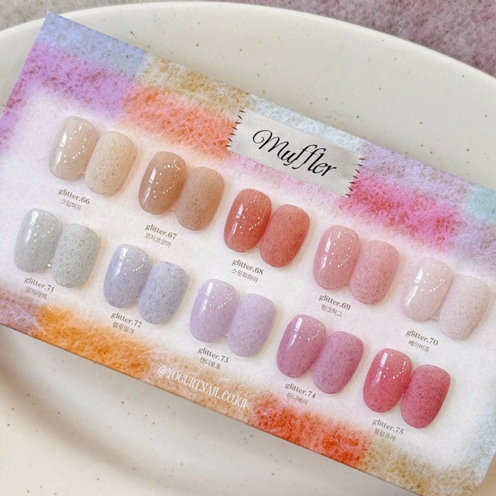 【YOGURT】Gel Nail Muffler Velvet Gel G71 Matcha Latte