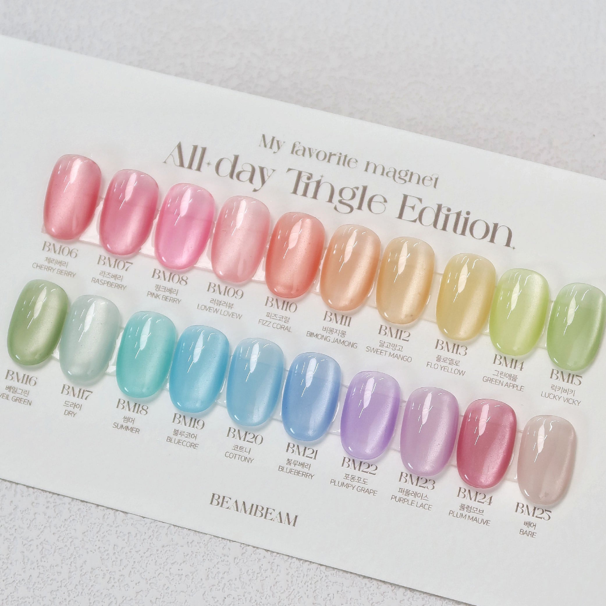 【FIOTE】20 types of magnets, all-day tinkle edition