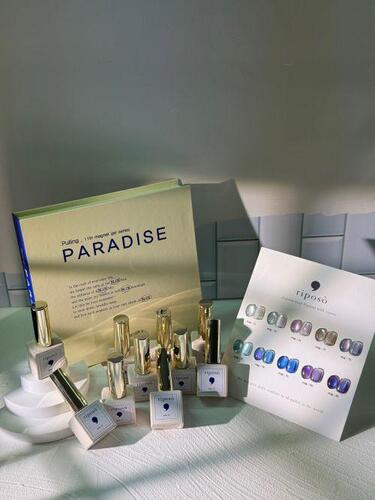 【riposo】Pulling Paradise Single